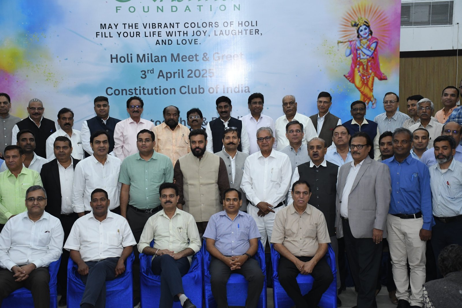 KFA Holi Milan Meet & Greet - Event Photo